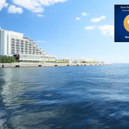 Kobe Minato Onsen Ren Hotel Eksteriør billede