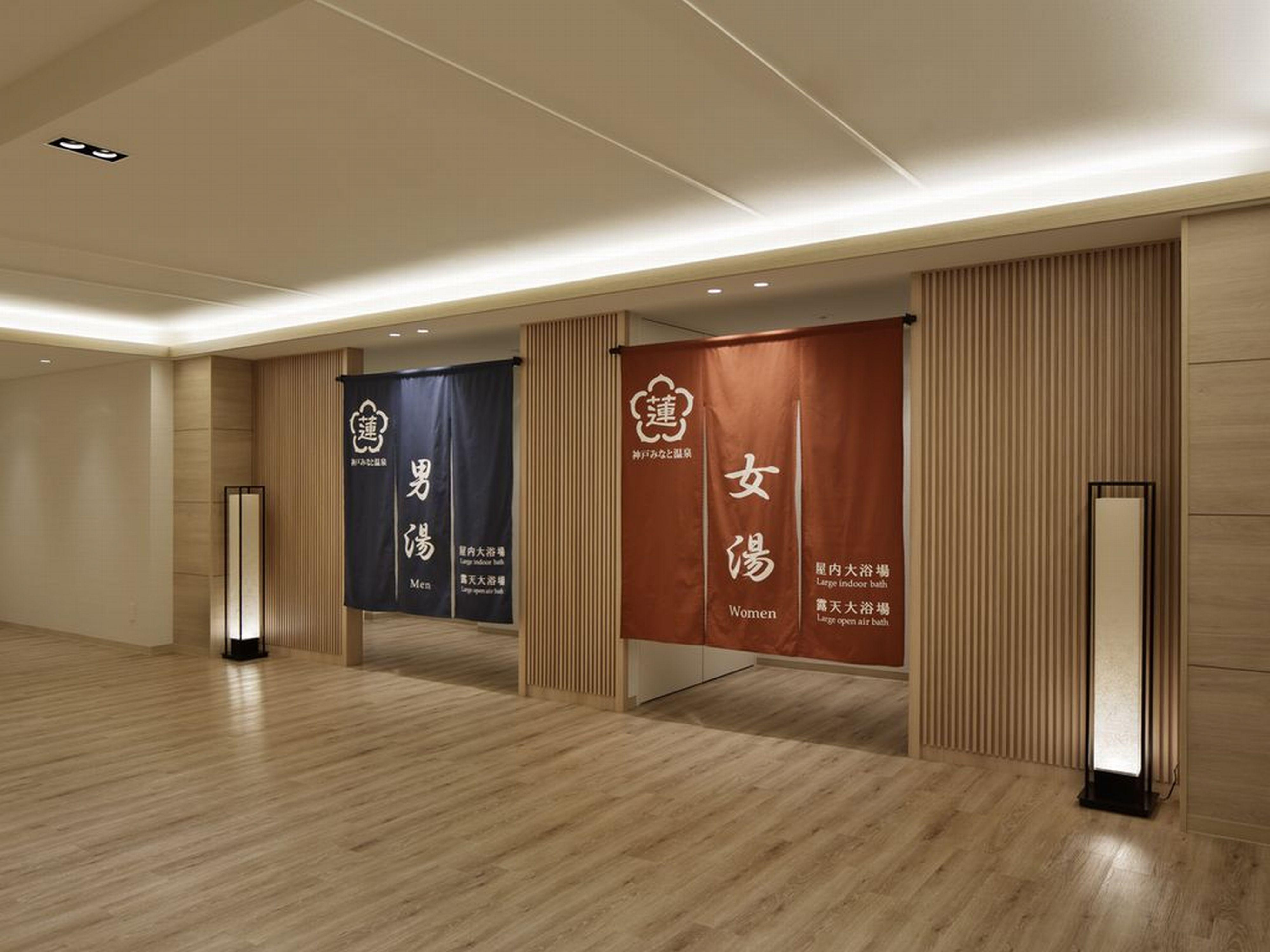 Kobe Minato Onsen Ren Hotel Eksteriør billede