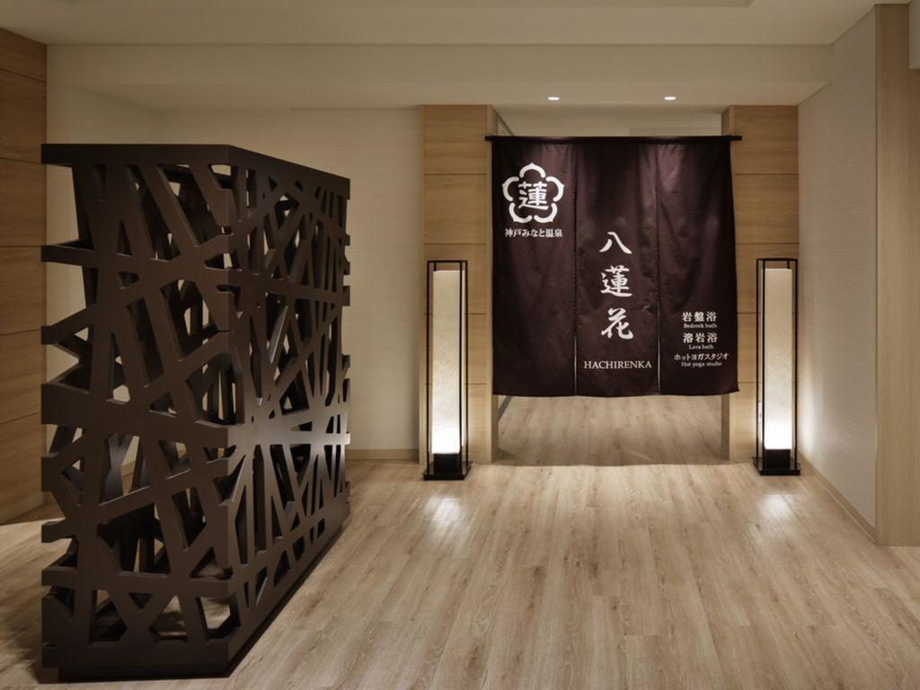 Kobe Minato Onsen Ren Hotel Eksteriør billede